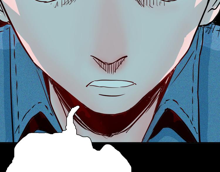 山林怪談 - 第55話 蟲珀收藏家(3/3) - 1