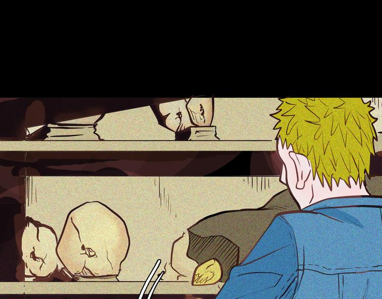 山林怪談 - 第55話 蟲珀收藏家(2/3) - 3