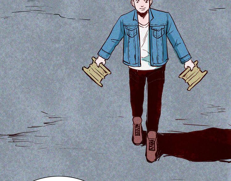 山林怪談 - 第55話 蟲珀收藏家(2/3) - 4