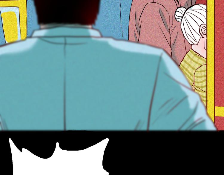 山林怪談 - 第57話 爲正義出手！(3/3) - 2