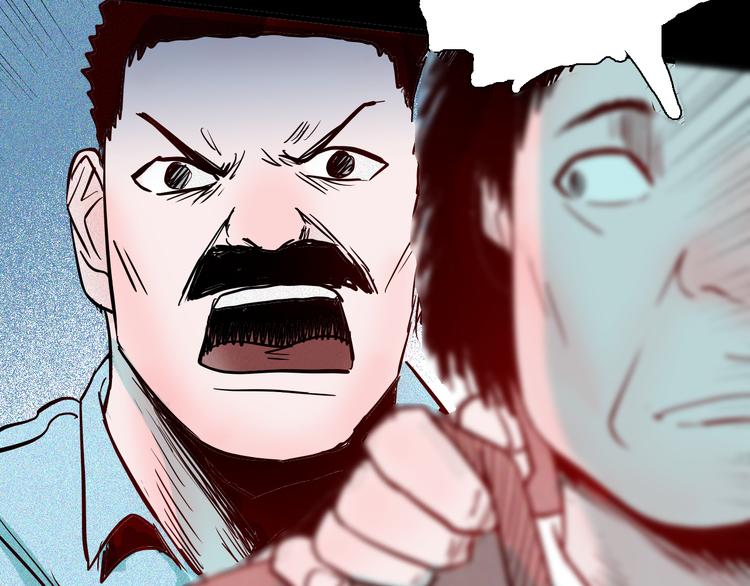 山林怪談 - 第57話 爲正義出手！(3/3) - 5