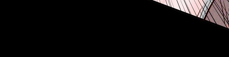 山林怪談 - 第57話 爲正義出手！(3/3) - 3