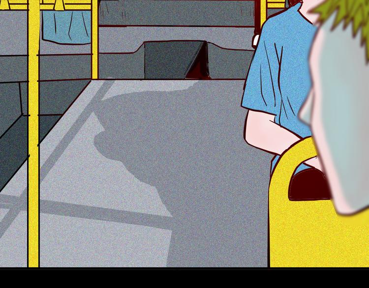 山林怪談 - 第57話 爲正義出手！(3/3) - 1