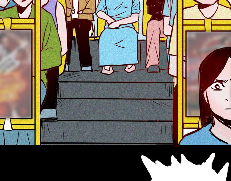 山林怪談 - 第57話 爲正義出手！(3/3) - 3