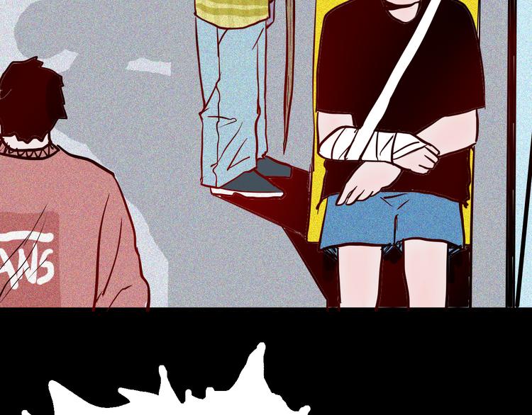 山林怪談 - 第57話 爲正義出手！(2/3) - 3