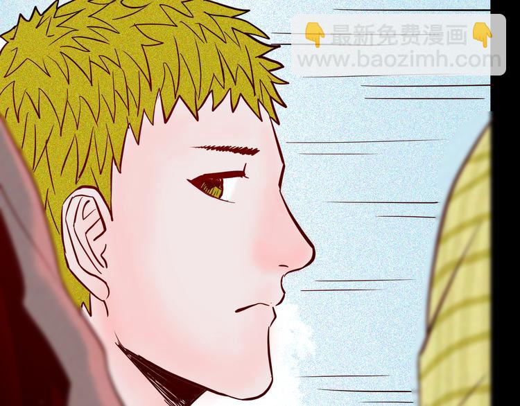 山林怪談 - 第57話 爲正義出手！(2/3) - 5