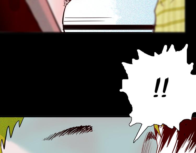 山林怪談 - 第57話 爲正義出手！(2/3) - 6