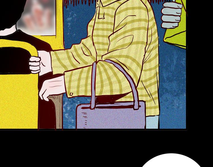 山林怪談 - 第57話 爲正義出手！(2/3) - 3