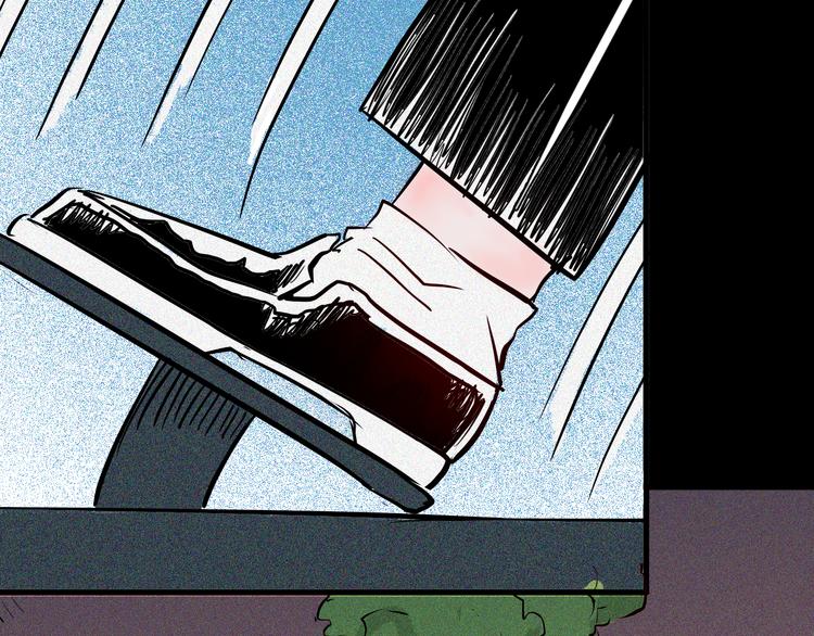 山林怪談 - 第57話 爲正義出手！(2/3) - 4