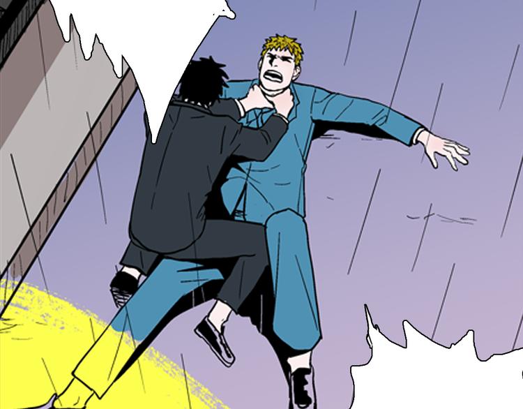 山林怪談 - 第59話 烏雲！(3/3) - 5