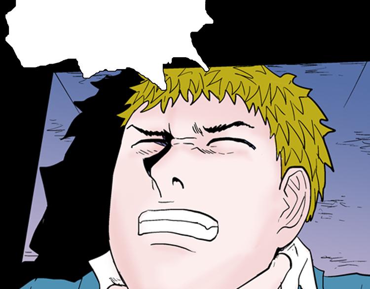 山林怪談 - 第59話 烏雲！(3/3) - 1