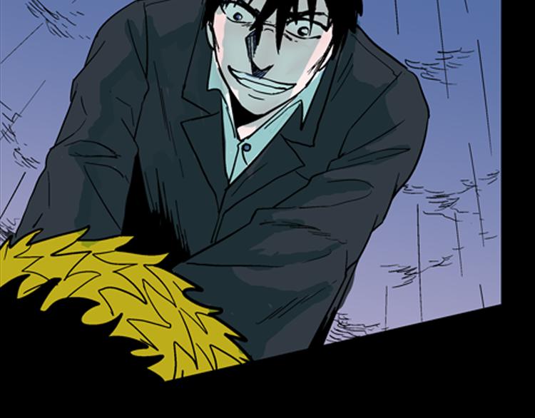 山林怪談 - 第59話 烏雲！(3/3) - 3