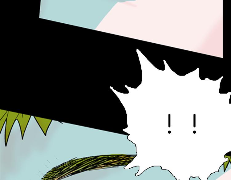 山林怪談 - 第59話 烏雲！(3/3) - 5