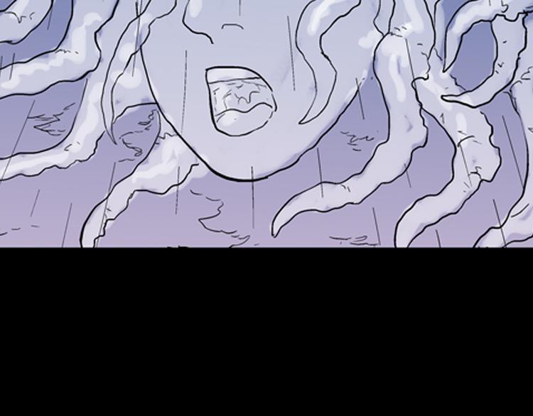 山林怪談 - 第59話 烏雲！(3/3) - 4