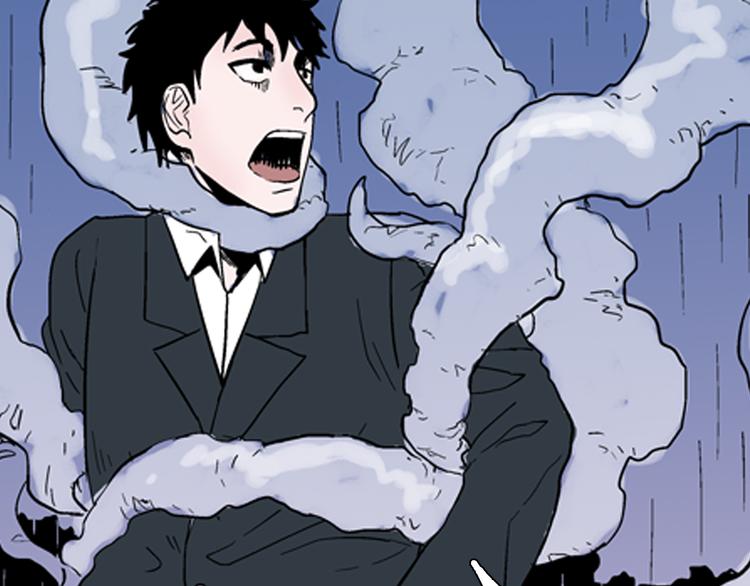 山林怪談 - 第59話 烏雲！(3/3) - 6