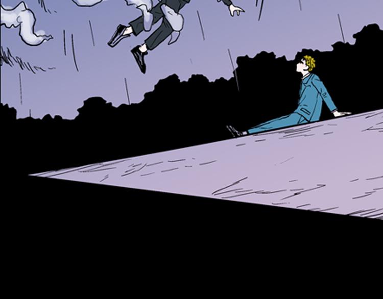 山林怪談 - 第59話 烏雲！(3/3) - 3