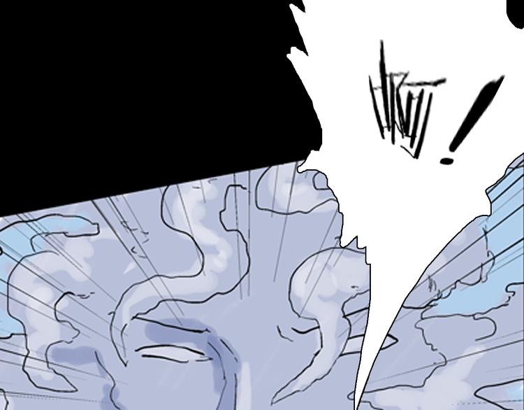 山林怪談 - 第59話 烏雲！(3/3) - 2