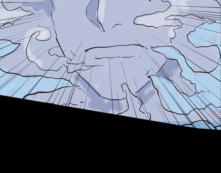 山林怪談 - 第59話 烏雲！(3/3) - 3