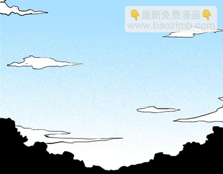 山林怪談 - 第59話 烏雲！(3/3) - 5