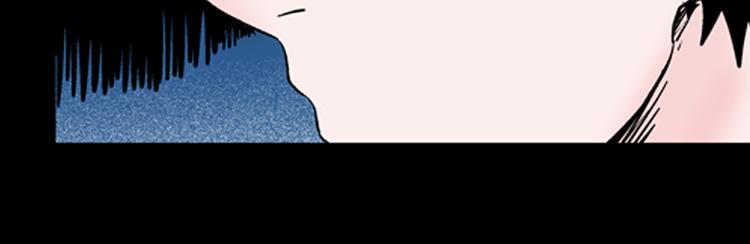 山林怪談 - 第59話 烏雲！(2/3) - 2