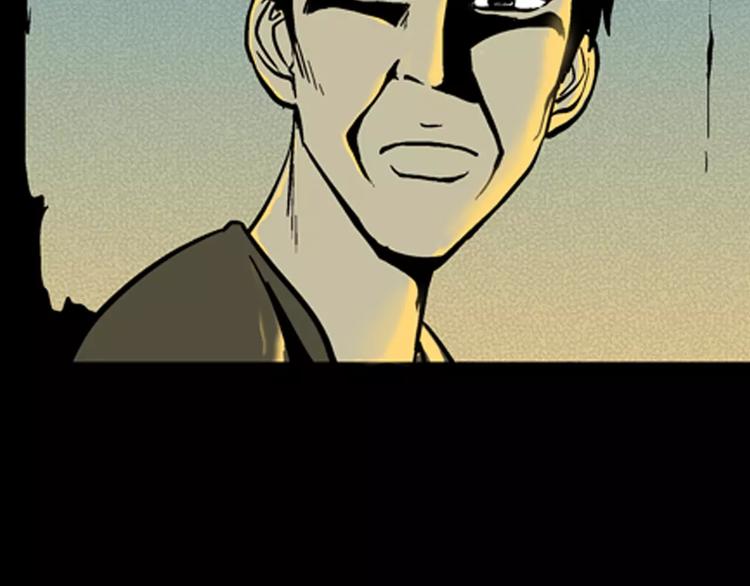 山林怪談 - 第7話 心之島（六）(2/3) - 2