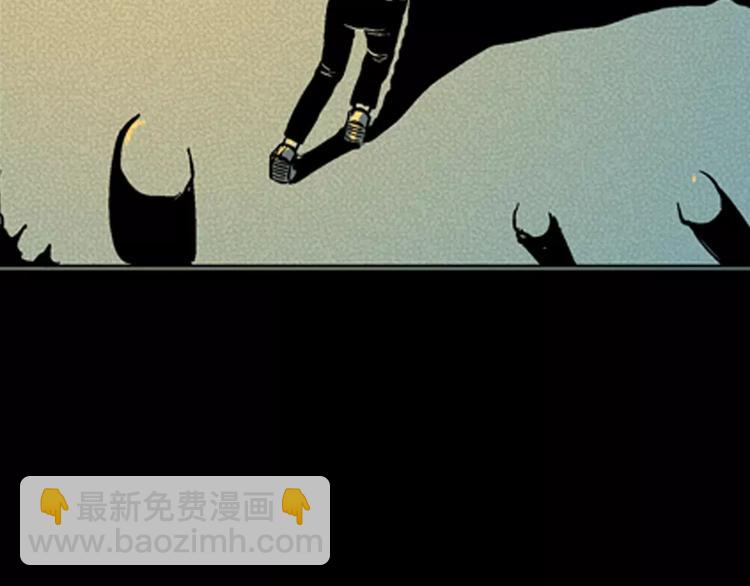 山林怪談 - 第7話 心之島（六）(2/3) - 5