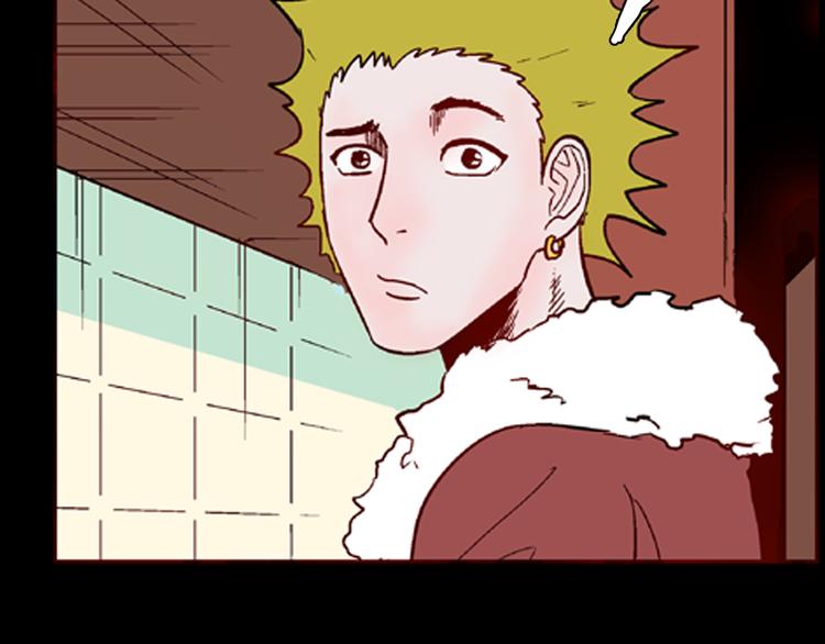 山林怪談 - 第61話 假髮（二）(3/4) - 2