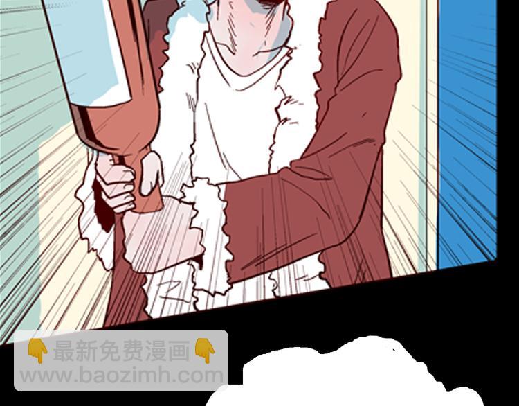 山林怪談 - 第61話 假髮（二）(3/4) - 7