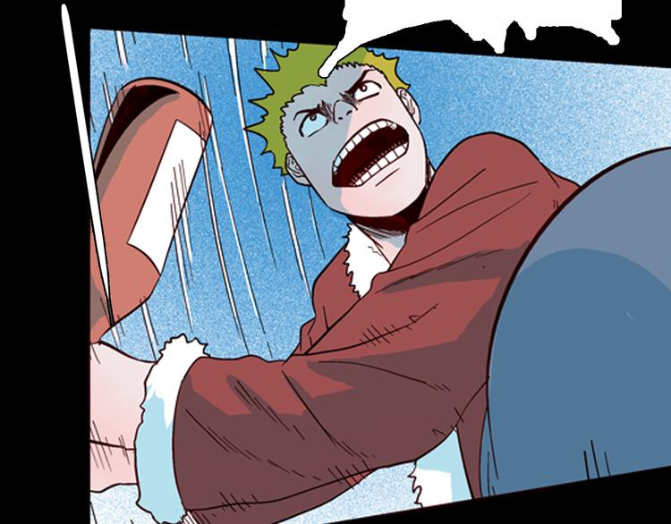 山林怪談 - 第61話 假髮（二）(3/4) - 2