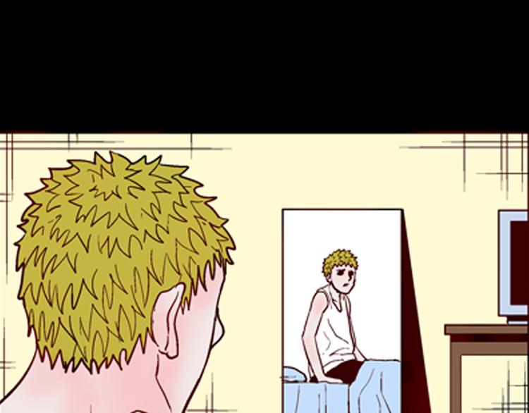 山林怪談 - 第61話 假髮（二）(4/4) - 3