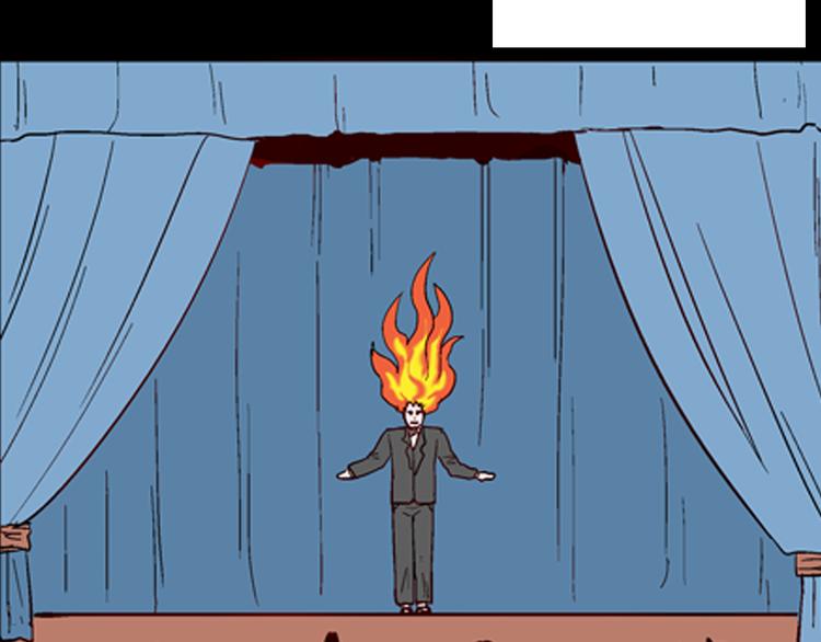 山林怪談 - 第61話 假髮（二）(4/4) - 6