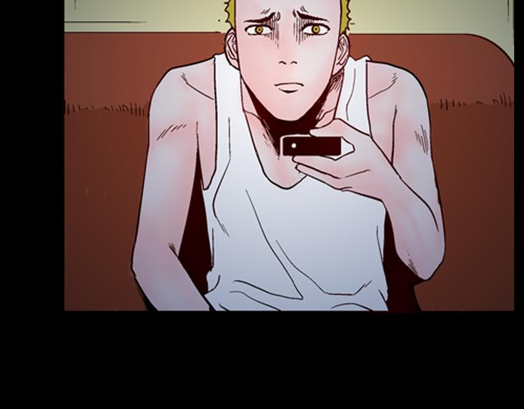 山林怪談 - 第61話 假髮（二）(4/4) - 2