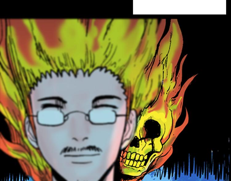 山林怪談 - 第61話 假髮（二）(4/4) - 5