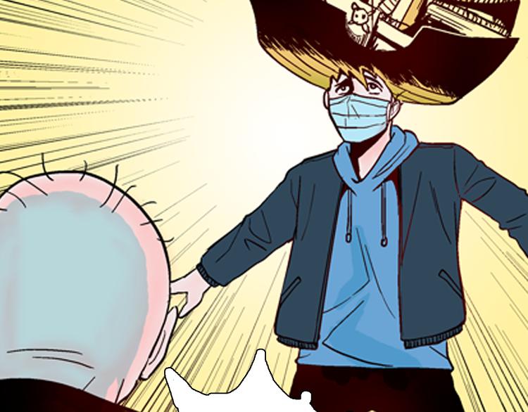 山林怪談 - 第61話 假髮（二）(2/4) - 6