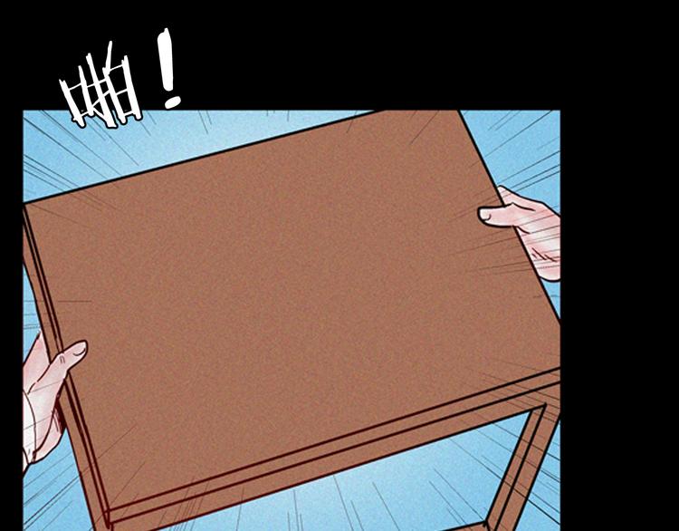 山林怪談 - 第63話 骨頭溶解症（上）(3/3) - 2