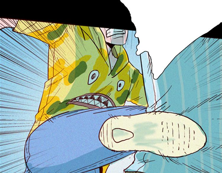 山林怪談 - 第63話 骨頭溶解症（上）(3/3) - 7