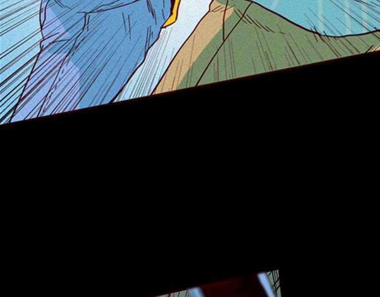 山林怪談 - 第63話 骨頭溶解症（上）(3/3) - 8