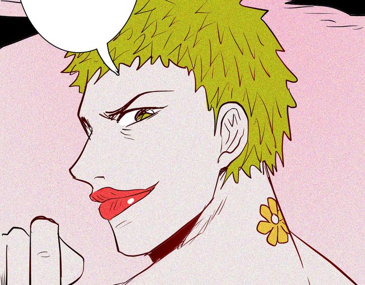 山林怪談 - 第63話 骨頭溶解症（上）(3/3) - 1