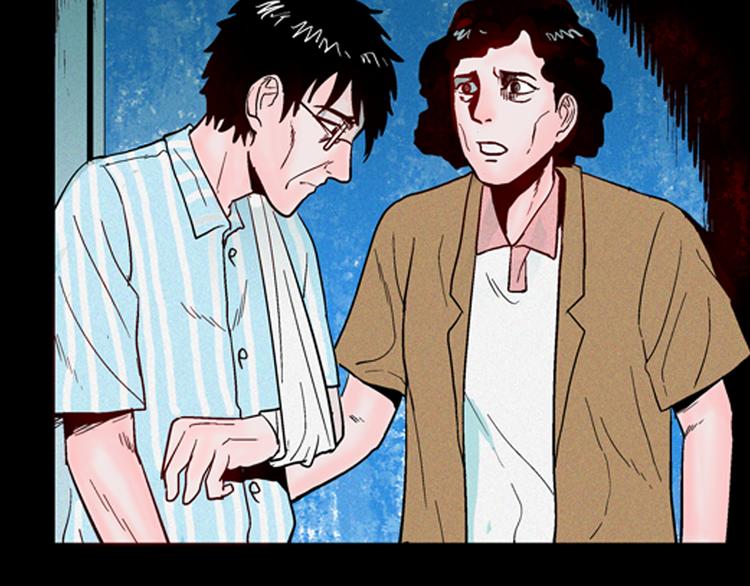 山林怪談 - 第63話 骨頭溶解症（上）(2/3) - 5