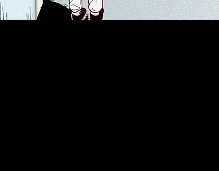 山林怪談 - 第63話 骨頭溶解症（上）(2/3) - 7