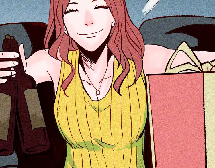 山林怪談 - 第65話 神秘老人！(3/4) - 5