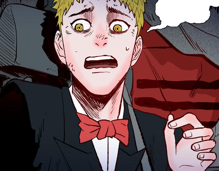 山林怪談 - 第65話 神秘老人！(1/4) - 3