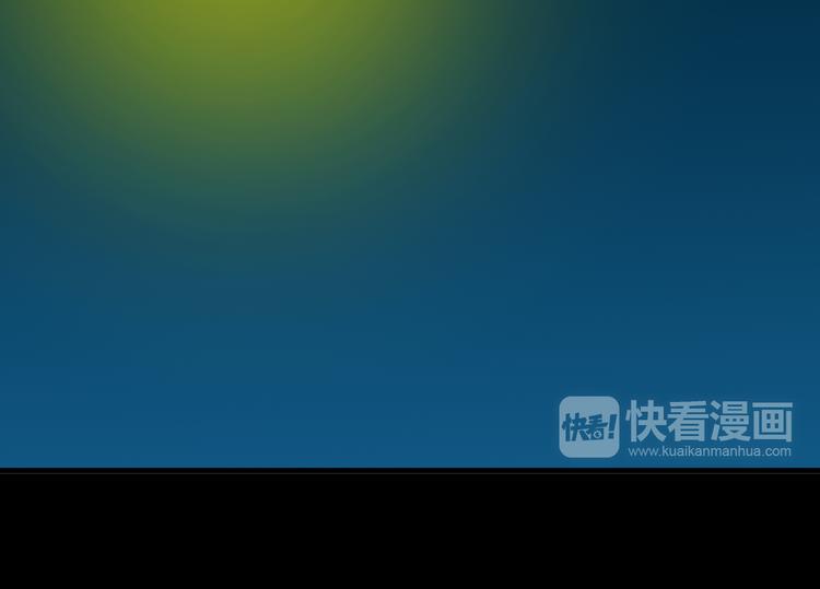 山林怪談 - 第65話 神秘老人！(3/4) - 7