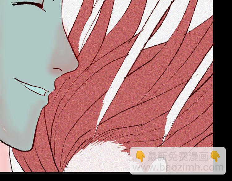 山林怪談 - 第65話 神秘老人！(3/4) - 4