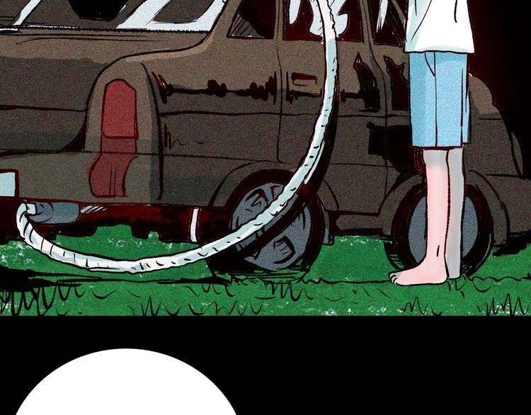 山林怪談 - 第65話 神秘老人！(3/4) - 2