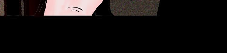 山林怪談 - 第65話 神秘老人！(3/4) - 6