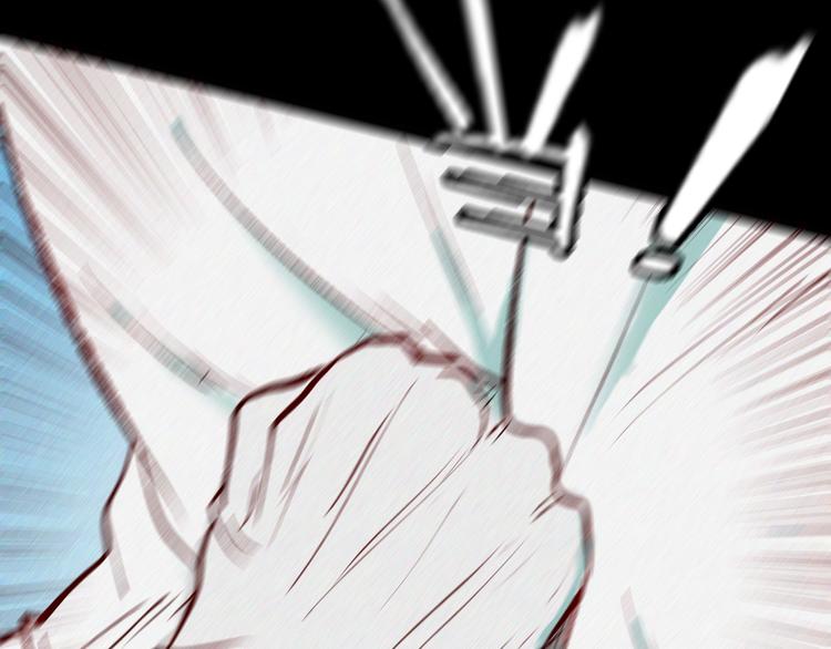 山林怪談 - 第65話 神秘老人！(3/4) - 2