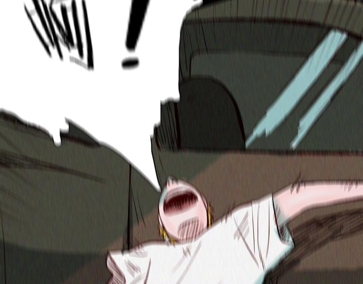 山林怪談 - 第65話 神秘老人！(3/4) - 4