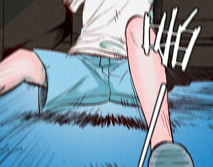 山林怪談 - 第65話 神秘老人！(3/4) - 5