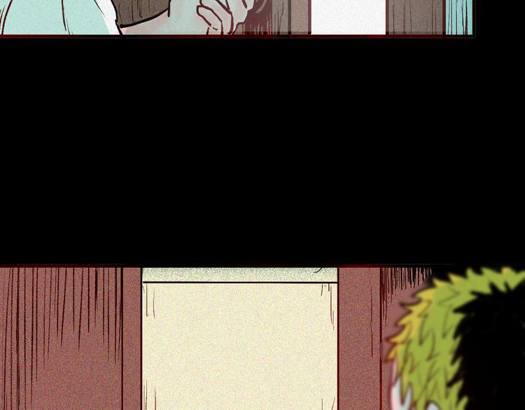 山林怪談 - 第65話 神秘老人！(2/4) - 3